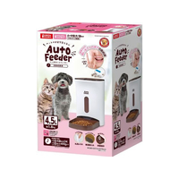 マルカン ペット用オートフィーダー FCF629V-DA-380