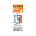 アサヒグループ食品 ディアナチュラ ゴールド EPA&DHA 15日分 FC45691