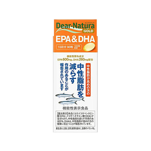 アサヒグループ食品 ディアナチュラ ゴールド EPA&DHA 15日分 FC45691-イメージ1