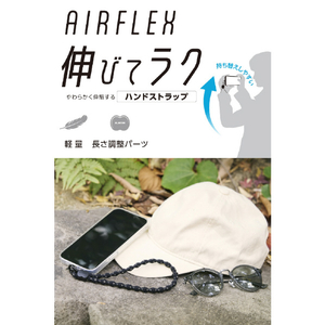 エレコム スマホハンドストラップ(デザイン柄タイプ) ブラック P-STHSTBK-イメージ3