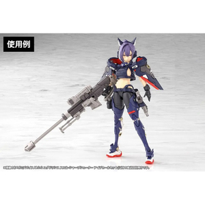コトブキヤ KP855 メガミデバイス M．S．G ユグドラシス スコル・シャープシューター アイデカールセット KP855ｼﾔ-ﾌﾟｼﾕ-ﾀ-ｱｲｱｲﾃﾞｶ-ﾙ-イメージ12