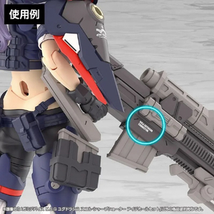 コトブキヤ KP855 メガミデバイス M．S．G ユグドラシス スコル・シャープシューター アイデカールセット KP855ｼﾔ-ﾌﾟｼﾕ-ﾀ-ｱｲｱｲﾃﾞｶ-ﾙ-イメージ13