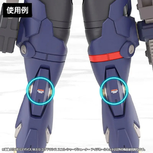 コトブキヤ KP855 メガミデバイス M．S．G ユグドラシス スコル・シャープシューター アイデカールセット KP855ｼﾔ-ﾌﾟｼﾕ-ﾀ-ｱｲｱｲﾃﾞｶ-ﾙ-イメージ9