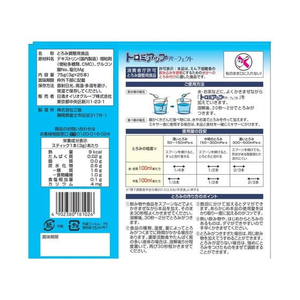 日清オイリオ トロミアップパーフェクト 3g×25本 F885655-イメージ2