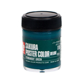 サクラクレパス ポスターカラー デラックス パーマネントグリーン 45ml FCB2598-PWD45ML#116