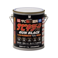 BANーZI/錆転換塗料 サビキラープロガンブラック 1kg FC355WY-3698544