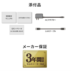 I・Oデータ 小規模オフィス向け 1ドライブNAS 6TB HDL1-LA06SOHO-イメージ10