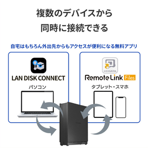 I・Oデータ 小規模オフィス向け 1ドライブNAS 6TB HDL1-LA06SOHO-イメージ4