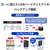 I・Oデータ 小規模オフィス向け 1ドライブNAS 6TB HDL1-LA06SOHO-イメージ8