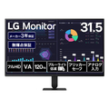 LGエレクトロニクス 液晶モニター/LG Monitor/31．5型 32U401B-B