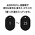 オープン工業 スチロール番号札 小判大 1～25 黒 FC87702-BF-50-BK-イメージ2