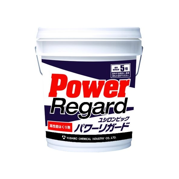 ユシロ化学工業 強力はく離剤 パワーリガード FC723HS-8557554 