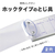 セキセイ 伝票ファイル 統一伝票 FCE239U-DF-2130-00-イメージ3
