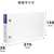 セキセイ 伝票ファイル 統一伝票 FCE239U-DF-2130-00-イメージ5