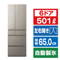 パナソニック 6ドア冷凍冷蔵庫 ヘアラインシャンパン NR-F50HY3-N