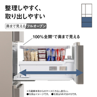パナソニック NR-F50HY3-N 【フレンチドア】501L 6ドア冷凍冷蔵庫