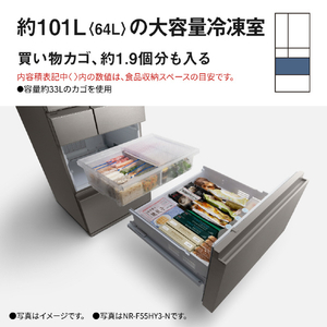 パナソニック 【フレンチドア】501L 6ドア冷凍冷蔵庫 ヘアラインシャンパン NR-F50HY3-N-イメージ4