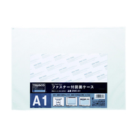 トラスコ ファスナー付図面ケース　Ａ１　０．１ｍｍ厚 TRUSCO　ファスナー付図面ケース ZMC-A1