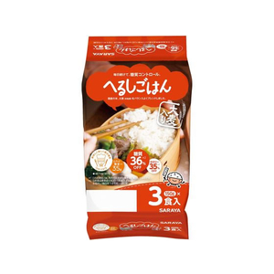 サラヤ へるしごはん 炊飯パック 150g×3食 FC151MM-イメージ1