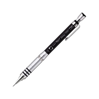 ゼブラ シャープ テクトツゥーウェイ 0.5mm ブラック FCD150H-MA41-BK