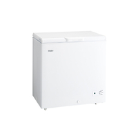 ハイアール 200L 上開きタイプフリーザー ホワイト JF-CW20A-W