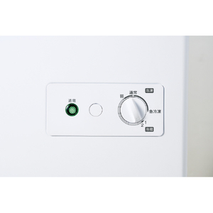ハイアール 200L 上開きタイプフリーザー ホワイト JF-CW20A-W-イメージ4