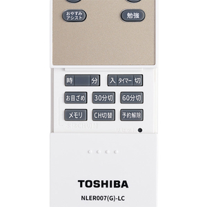 東芝 LEDシーリング NLEH08049E-LC-イメージ4