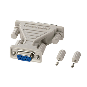サンワサプライ RS-232C変換アダプタ AD09-9F25MK-イメージ1