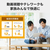 バッファロー 無線LAN親機 11ac/n/a/g/b 866+300Mbps ブラック WCR-1166DHPL-イメージ2