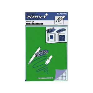 コクヨ マグネットシート(ホワイトボードタイプ)200×150mm 緑 F022289-ﾏｸ-310G-イメージ1
