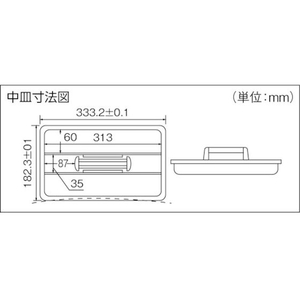 アイリスオーヤマ 工具ケース ハードケース 350×220×210 グレー 236537 FC031BG-3258017-イメージ4