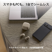 【引越しのため断捨離 】SONY WF-LC900 SONY WF-LC900 B イヤーカフ型ワイヤレスイヤホン オープンイヤー