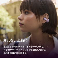 SONY WF-LC900 B イヤーカフ型ワイヤレスイヤホン オープンイヤー