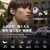 SONY イヤーカフ型ワイヤレスイヤフォン オープンイヤー LinkBuds Clip ブラック WF-LC900 B-イメージ2
