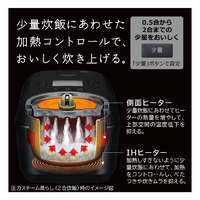 日立 RZ-W100JM-K 圧力&スチームIH炊飯器 圧力&スチーム ふっくら御膳