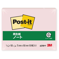 3M ポスト・イット ノート 再生紙 75×100mm ピンク 1冊 F128644-657RP-P