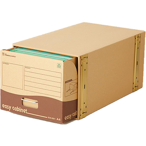 ゼネラル イージーキャビネット 強化型 A4用 F871348-ECK-001-イメージ1
