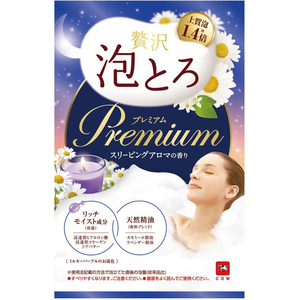 牛乳石鹸 お湯物語 贅沢泡とろ プレミアム スリーピングアロマ FCE256M-イメージ2
