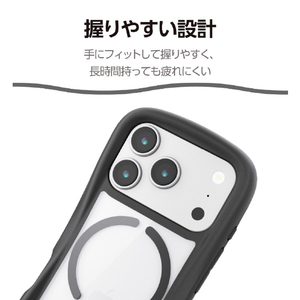 エレコム iPhone17 Pro用Grippy ハイブリッドケース フレームカラー MAGKEEP ブラック PM-A25CGRPFMBK-イメージ3