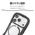 エレコム iPhone17 Pro用Grippy ハイブリッドケース フレームカラー MAGKEEP ブラック PM-A25CGRPFMBK-イメージ3