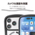 エレコム iPhone17 Pro用Grippy ハイブリッドケース フレームカラー MAGKEEP ブラック PM-A25CGRPFMBK-イメージ7