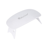 エディオンネットショップ Petitor Krd8014ジエルネイルヨウuvledライト ジェルネイル用uv Ledライト ウィングled ホワイト エディオンネットショップ Petitor Krd8014ジエルネイルヨウuvledライト ジェルネイル用uv Ledライト ウィングled ホワイト