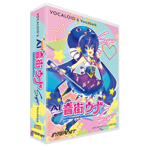インターネット VOCALOID6 Voicebank AI 音街ウナ Sugar VOCALOID6ｵﾄﾏﾁｳﾅSUHC-イメージ1