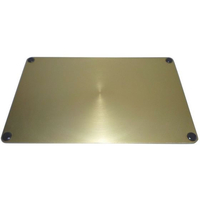 藤田金属 びっくり解凍エコちゃん 958606 FC740SL-606368