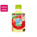 コカ・コーラ ミニッツメイド Qoo りんご 280mL 48本 FCE927H-53390