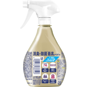 Ｐ＆Ｇ ファブリーズ プレミアム パステルフローラル&ブロッサムの香り 本体 370mL FCJ613P-イメージ2