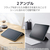 エレコム iPad(A16) フラップケース 超薄型 マグネット着脱 スリープ対応 ネイビー TB-A25RWVPF2NV-イメージ6