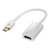 I・Oデータ Mini DisplayPort HDMI変換アダプター(15cm) DA-ADMDP/H-イメージ1