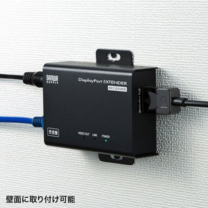 サンワサプライ エクステンダー VGA-EXDP-イメージ3