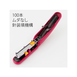 プラス フラットホッチキス ピタヒット ピンク F943284-30-996/ST-010X-イメージ6